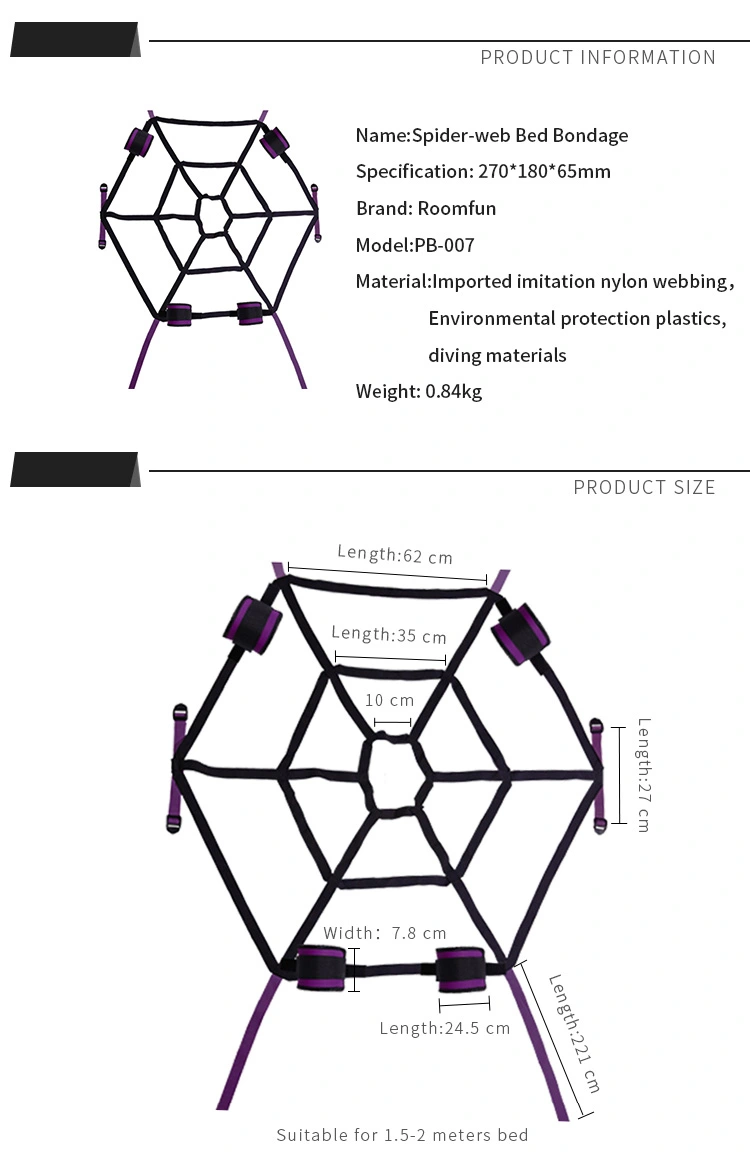 Bondage，Bondage Toys，Bondage Sex Toys，PB-007 Spider web describe (3)